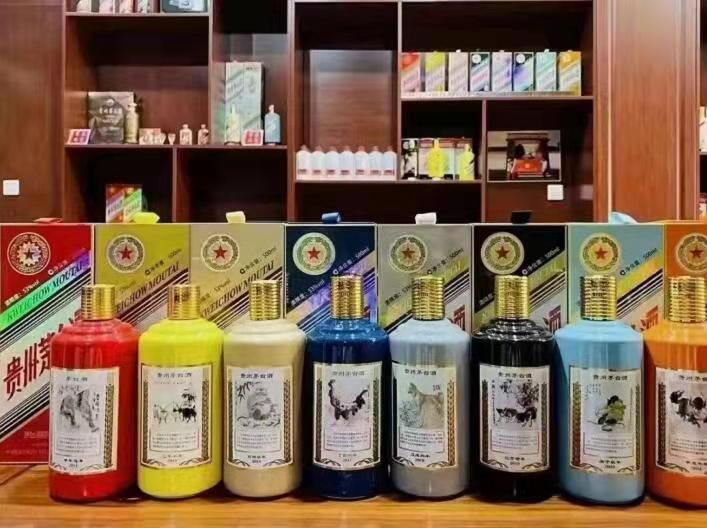 隆阳名酒鉴定部分方法